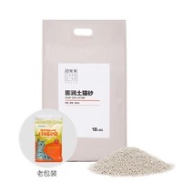 宠幸 宠物猫砂 膨润土砂 10L/8.3kg *14件