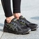  ASICS 亚瑟士 GEL-VENTURE 6 中性越野跑鞋　