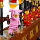 新品预售：LEGO 乐高 中国春节 80102 新年舞龙 限定款（赠五重好礼）