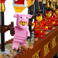 LEGO 乐高 中国春节 80102 新年舞龙 限定款（赠五重好礼）