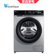 LittleSwan 小天鹅 TG100V62ADS5 10公斤 滚筒洗衣机