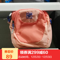 探路者新款时尚户外男女挎包单肩包KEBE80526 绯红/桃粉