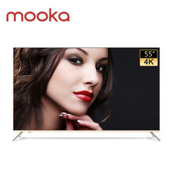Haier 海尔 MOOKA 模卡 U55H3 55英寸 4K液晶电视