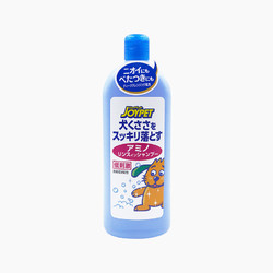 JOYPET 宠物浴液 洗护二合一香波 犬用 350ml