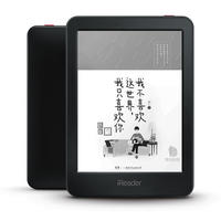  iReader 掌阅 Light悦享版/亲子版  6英寸电子书阅读器 8GB