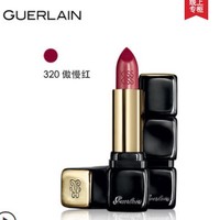 GUERLAIN 娇兰 KISSKISS亲亲系列 黑管口红 (320傲慢红)