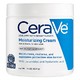 中亚Prime会员：CeraVe Moisturizing Cream 保湿修复滋润霜 539g *2件