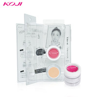 KOJI c-tive 双色立体腮红