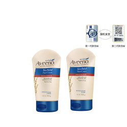 Aveeno 艾维诺 天然燕麦舒缓柔嫩恒润护手霜100克 2罐