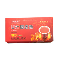 甘汁园 红糖姜茶 200g*3盒