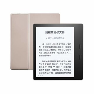 Amazon 亚马逊 Kindle X 故宫文化 金松瑞鹤 2019新年限量版礼盒