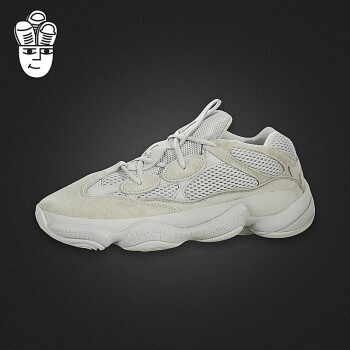 adidas 阿迪达斯 Yeezy 500 Salt盐巴椰子 老爹鞋 (42.5码、银灰色)