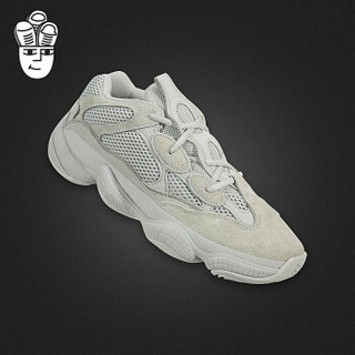 adidas 阿迪达斯 Yeezy 500 Salt盐巴椰子 老爹鞋 (42.5码、银灰色)