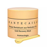 CHANTECAILLE 香缇卡 黄金修复面膜 50ml
