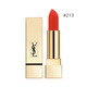 YVES SAINT LAURENT 圣罗兰 Rouge Pur Couture 迷魅纯漾方管口红 3.8g