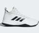 adidas 阿迪达斯 CF ILATION 2.0 CORE DA9846 男款篮球鞋157元