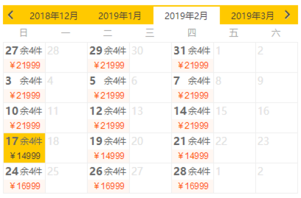 奢华六星海岛,超长拖尾沙滩!全国多地-马尔代夫菲诺芙岛6-7天自由行