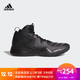 阿迪达斯adidas 官方 Crazy Team II 男 篮球 利拉德篮球鞋CQ0838 如图 40