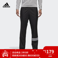 adidas 阿迪达斯 CD7117 男子运动长裤 *2件 +凑单品