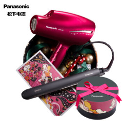 Panasonic 松下 EH-NA98C+ EH-HS99 电吹风+美发造型器 官纯联名限量版