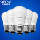 OPPLE 欧普照明 led灯泡 E14/E27 3W 三只装