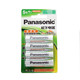 Panasonic 松下 HHR-3MRC/4B 5号 充电电池 4粒