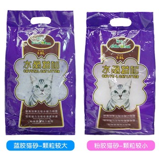 Cho inn 宠怡 宠物猫砂 水晶猫砂 3.8L