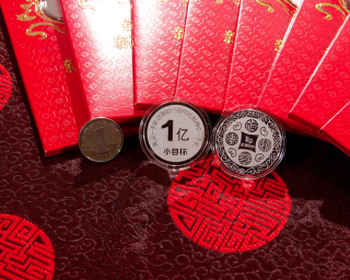 ZiJin 紫金黄金 999足银红包(压岁钱)2g*5枚装