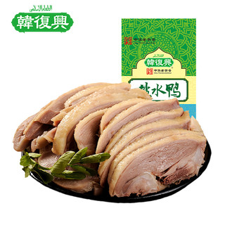 韩复兴 精品盐水鸭 1kg