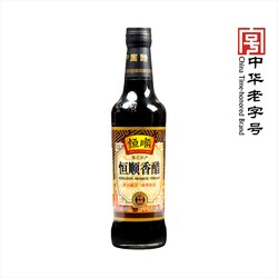 恒顺 恒顺香醋 500ml *5件