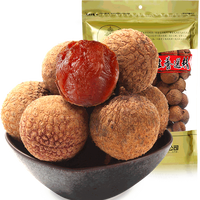 FIVE CENTS 五分文 荔枝干 500g*2包