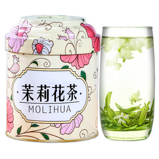 ZUIYOUTEA 醉悠 茉莉花茶 罐装 500g