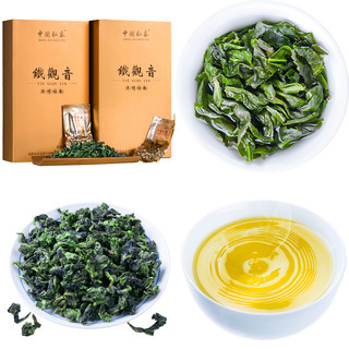 中闽弘泰 特级安溪铁观音茶叶 浓香型 500g