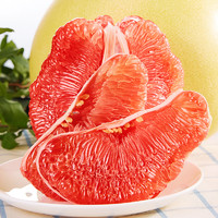 果融 红心柚子 10斤（3-4个）