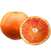 竹蜜 塔罗科血橙 10斤 约26-35个