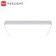 Yeelight 皓石 LED吸顶灯 Pro 960*640尺寸 客厅灯 灯饰灯具 简约现代 其他照射面积≤35㎡
