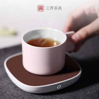 三界 B1 暖奶暖杯器（白色） 保温底座 茶具配件