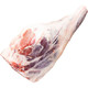大庄园 新西兰羔羊后腿2kg/支 原包进口 整肉原切 新鲜烧烤食材