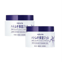 圣诞直邮季：OPERA 娥佩兰 naturie  保湿补水美白薏仁面霜 180g*2瓶