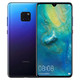 HUAWEI 华为 Mate 20 全网通智能手机 6GB+64GB