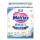 Merries 妙而舒 瞬爽透气 婴儿纸尿裤 S82片