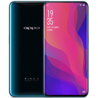 OPPO Find X 智能手机 8GB+256GB