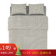 网易严选 日式色织水洗棉格纹四件套床上用品 纯棉被套床笠床单枕套床品套件 石竹咖 1.5m（床笠款）