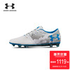 UNDER ARMOUR 安德玛 Spotlight FG 3021747 男士足球鞋