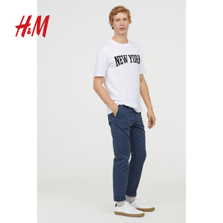 H&M HM0491913 男装休闲裤 (31、赭色)