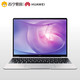  HUAWEI 华为 MateBook 13 13英寸笔记本电脑（i5-8265U、8GB、256GB）　