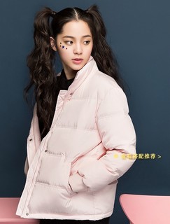 Semir 森马 女士短款羽绒服