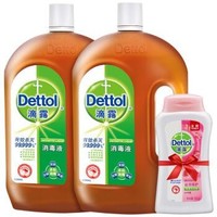 Dettol 滴露 消毒液 1.5L*2瓶