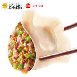 龙凤 白菜猪肉水饺 690g (42只) *2件