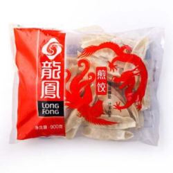 龙凤 煎饺 900g (约30只) 2件起售 新老包装随机发放 *13件